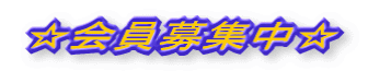 WI